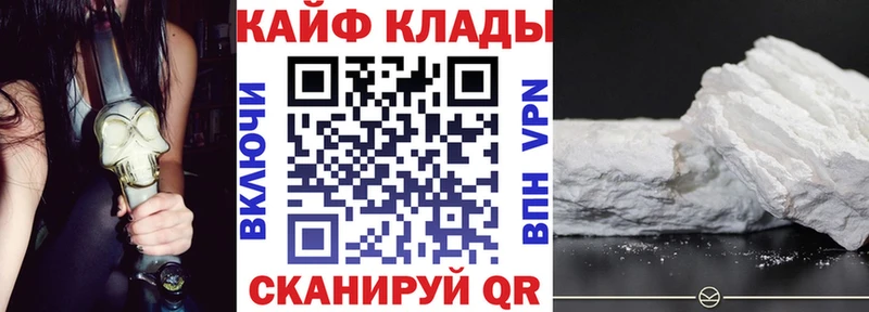 Купить закладку Галлюциногенные грибы  Меф мяу мяу  АМФ  СОЛЬ  Марихуана  ГАШИШ  Cocaine  Лыткарино