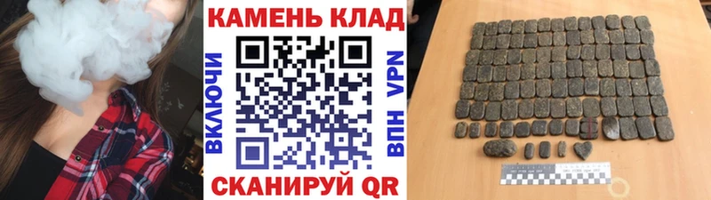ГАШИШ 40% ТГК Лыткарино