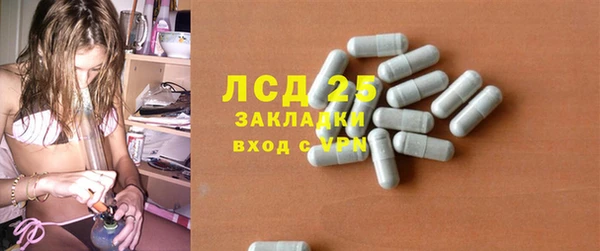 прущая мука Касимов