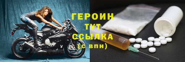прущая мука Касимов