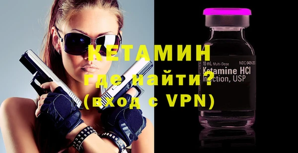 индика Карталы