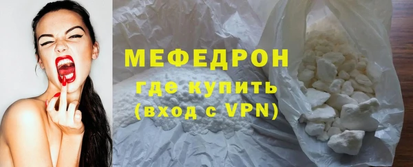 индика Карталы