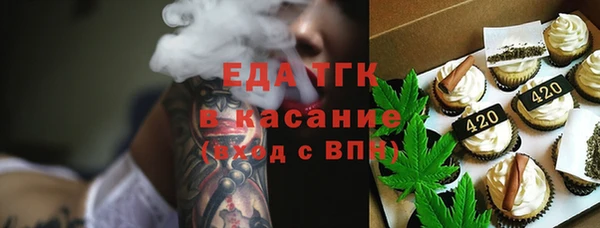 2c-b Карпинск