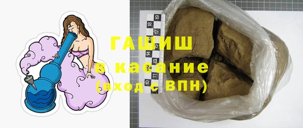 индика Карталы