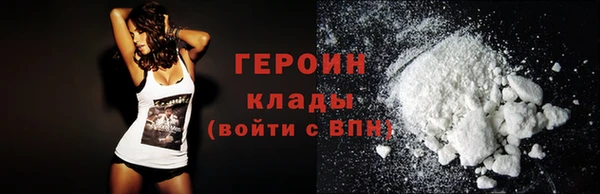 2c-b Карпинск