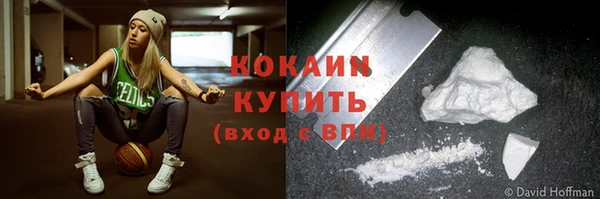 2c-b Карпинск