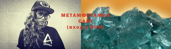 индика Карталы