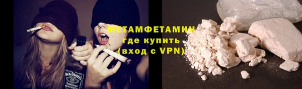 индика Карталы
