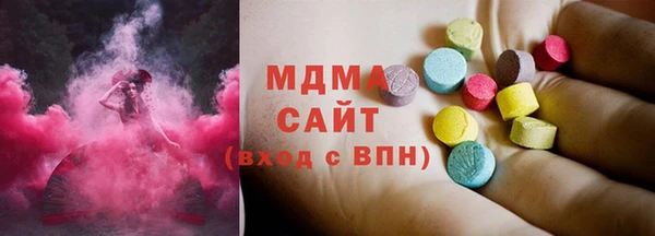 индика Карталы