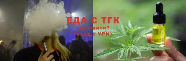 прущая мука Касимов