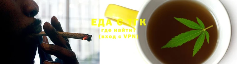 2c-b Карпинск