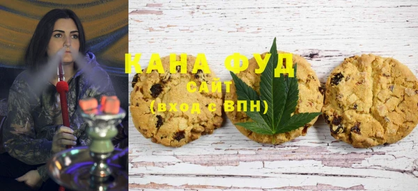 индика Карталы