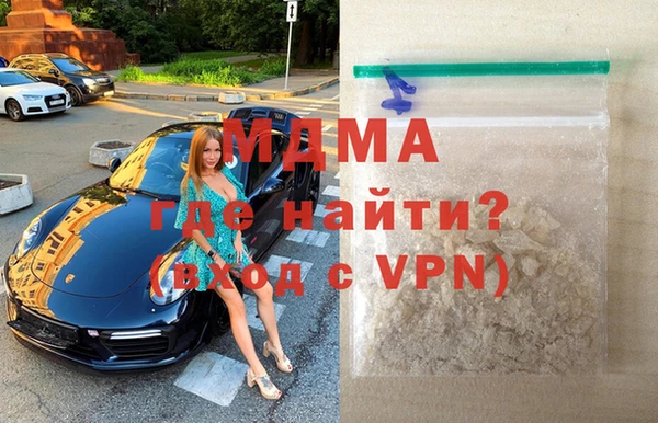 прущая мука Касимов