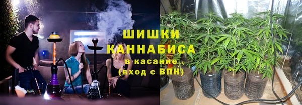 2c-b Карпинск