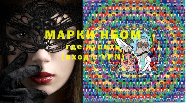 прущая мука Касимов