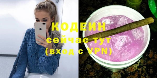 прущая мука Касимов