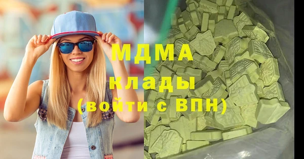 индика Карталы