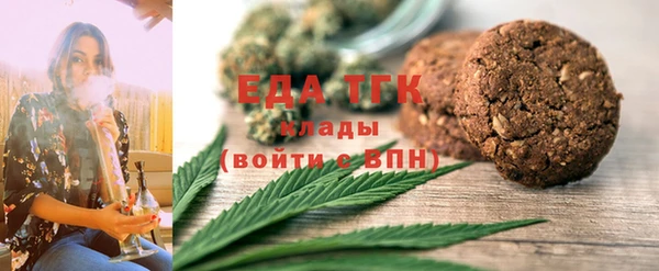 2c-b Карпинск