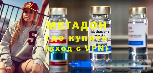 индика Карталы