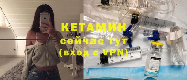 прущая мука Касимов