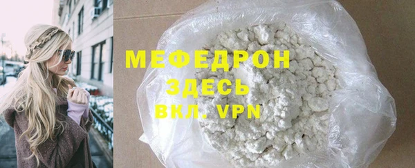 индика Карталы