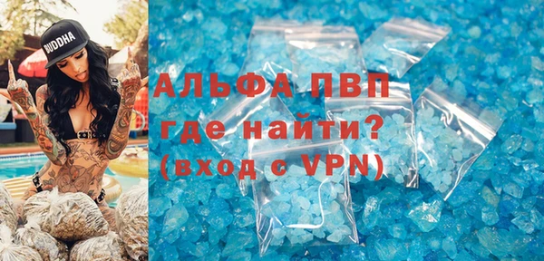 2c-b Карпинск