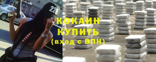прущая мука Касимов