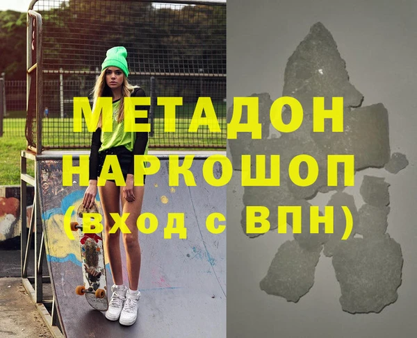 индика Карталы