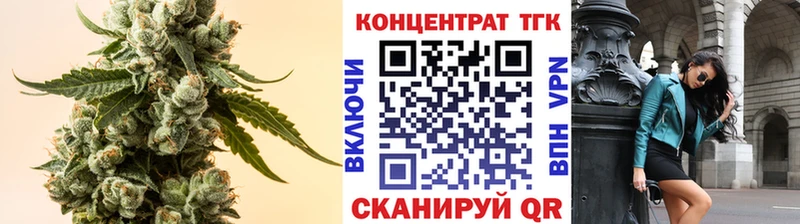 Дистиллят ТГК THC oil  Купить где  Лыткарино 